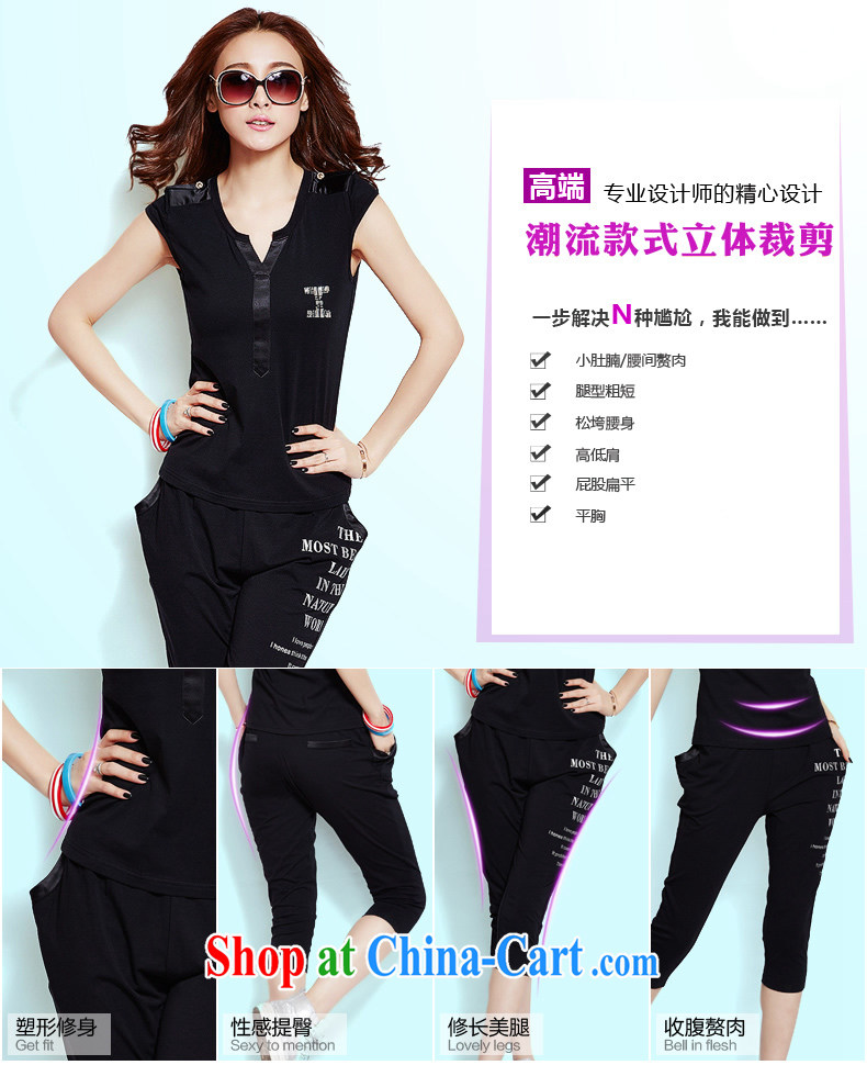 Margaret Elizabeth Kahlo's 2015 new summer half sleeve Korean sportswear trendy, short-sleeved pants stamp kit two-piece black XL pictures, price, brand platters! Elections are good character, the national distribution, so why buy now enjoy more preferential! Health