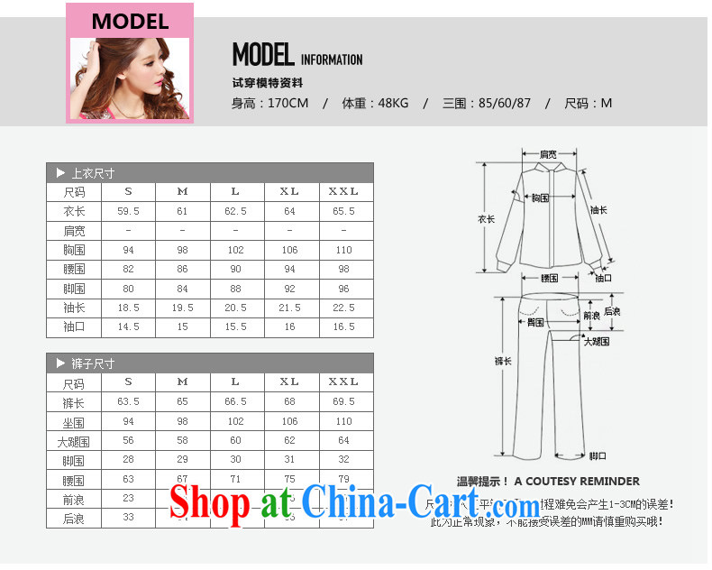 Margaret Elizabeth Kahlo's 2015 new summer half sleeve Korean sportswear trendy, short-sleeved pants stamp kit two-piece black XL pictures, price, brand platters! Elections are good character, the national distribution, so why buy now enjoy more preferential! Health