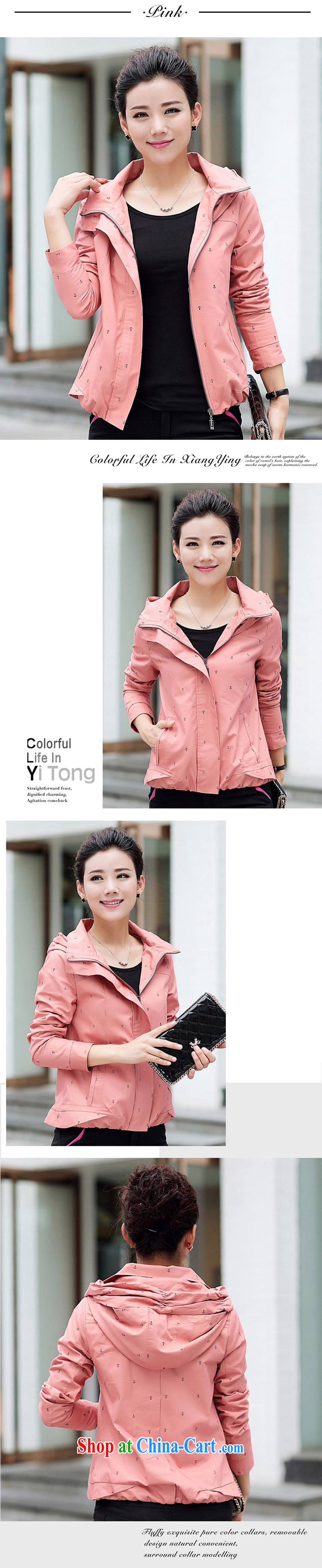 2015 spring new, larger female spring sweater girl, small jacket pink XXXL pictures, price, brand platters! Elections are good character, the national distribution, so why buy now enjoy more preferential! Health
