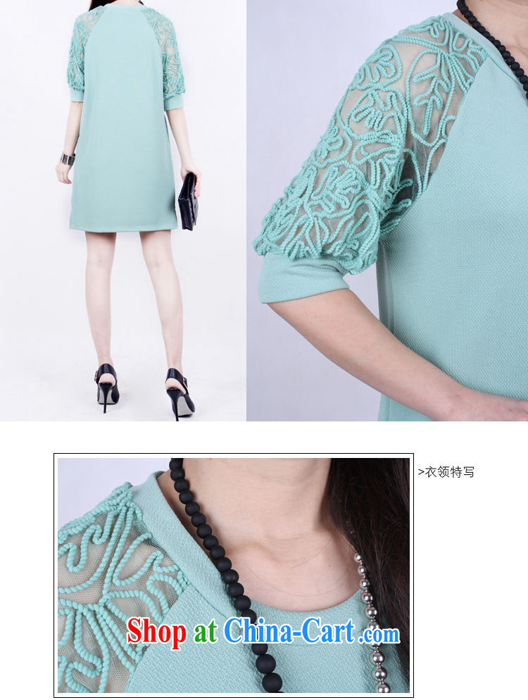 She concluded her card thick girls. With thin, 2015 Korean version of the greater, lace-covered shoulders dress loose T-shirt, sleeve 100a female long light green XXL 115 to 125 jack to wear pictures, price, brand platters! Elections are good character, the national distribution, so why buy now enjoy more preferential! Health