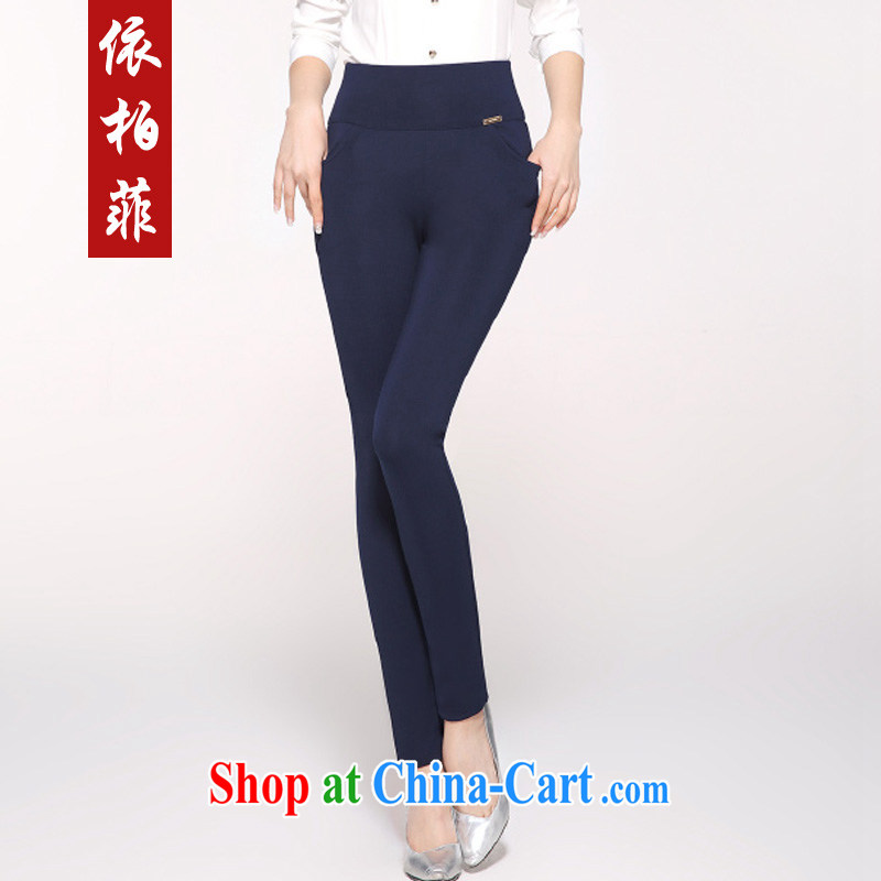 According to perfect 2015 spring new thick sister the fat King, stretch castor pants high-waist graphics thin pencil pants solid shirt female Y 2051 royal blue 6 XL, perfect (Yibofei), online shopping