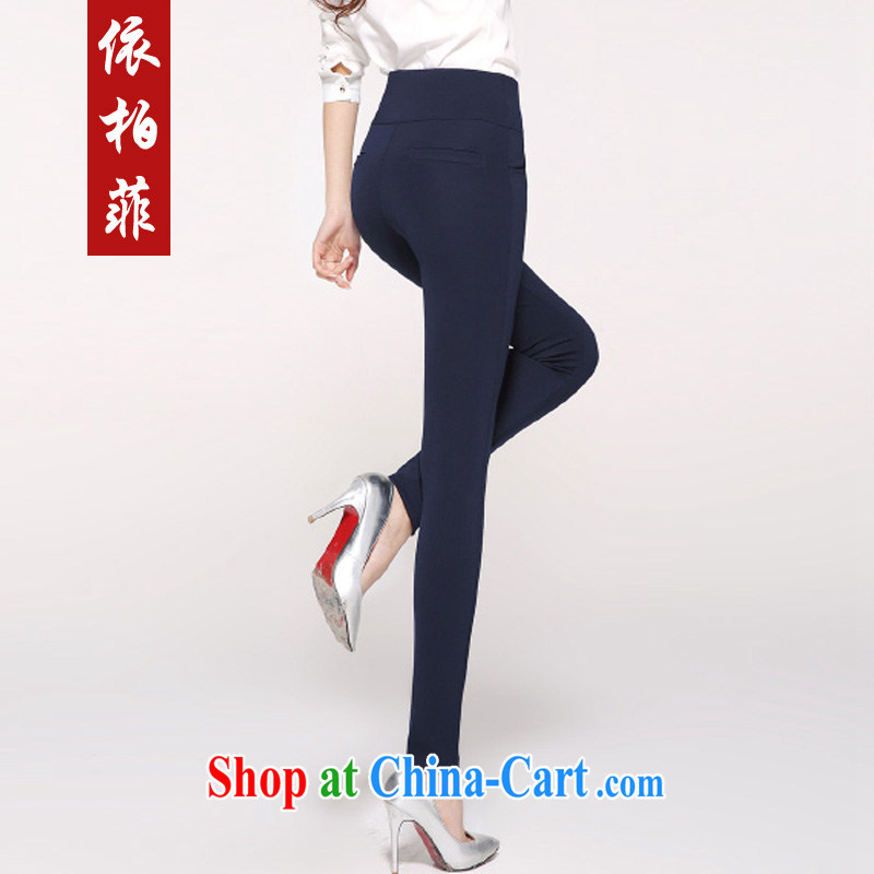 According to perfect 2015 spring new thick sister the fat King, stretch castor pants high-waist graphics thin pencil pants solid shirt female Y 2051 royal blue 6 XL, perfect (Yibofei), online shopping