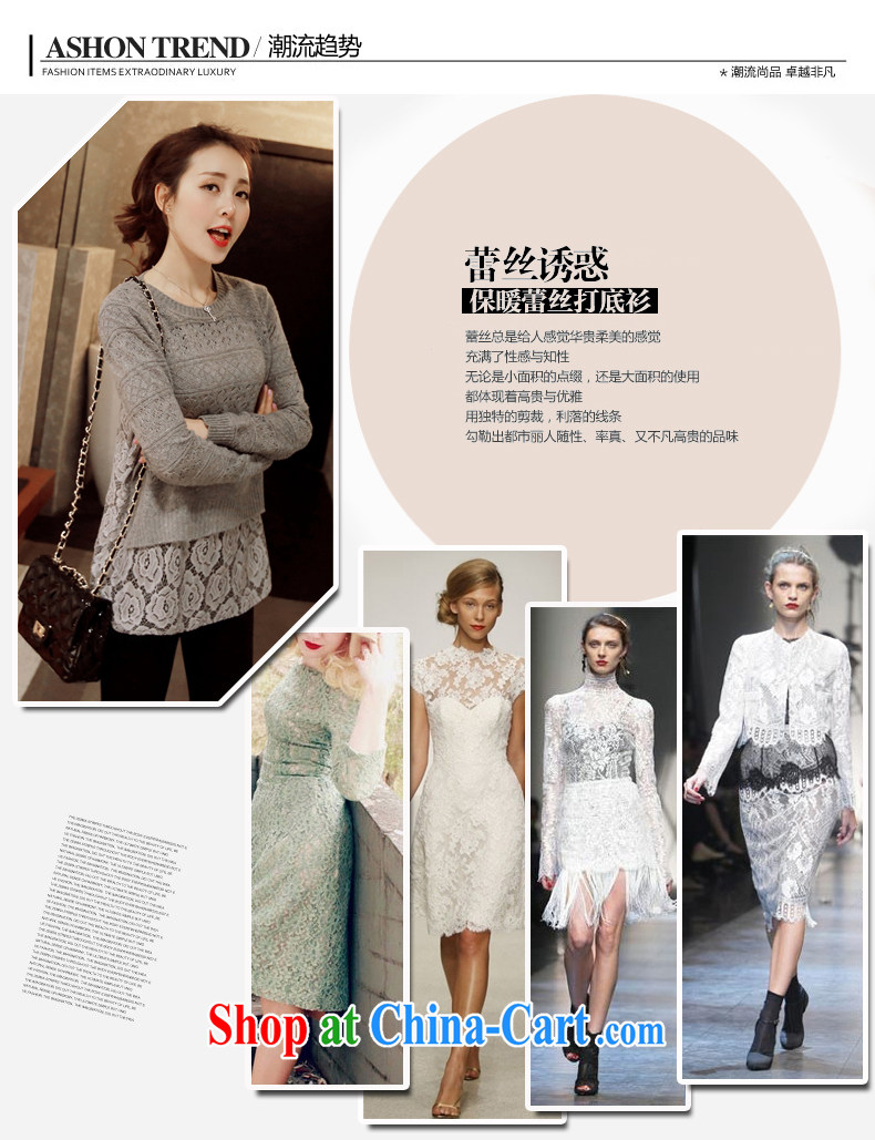 Connie Diane 2015 spring new spring female Korean fake two piece lace-knit-female SZ 1036 gray are code pictures, price, brand platters! Elections are good character, the national distribution, so why buy now enjoy more preferential! Health