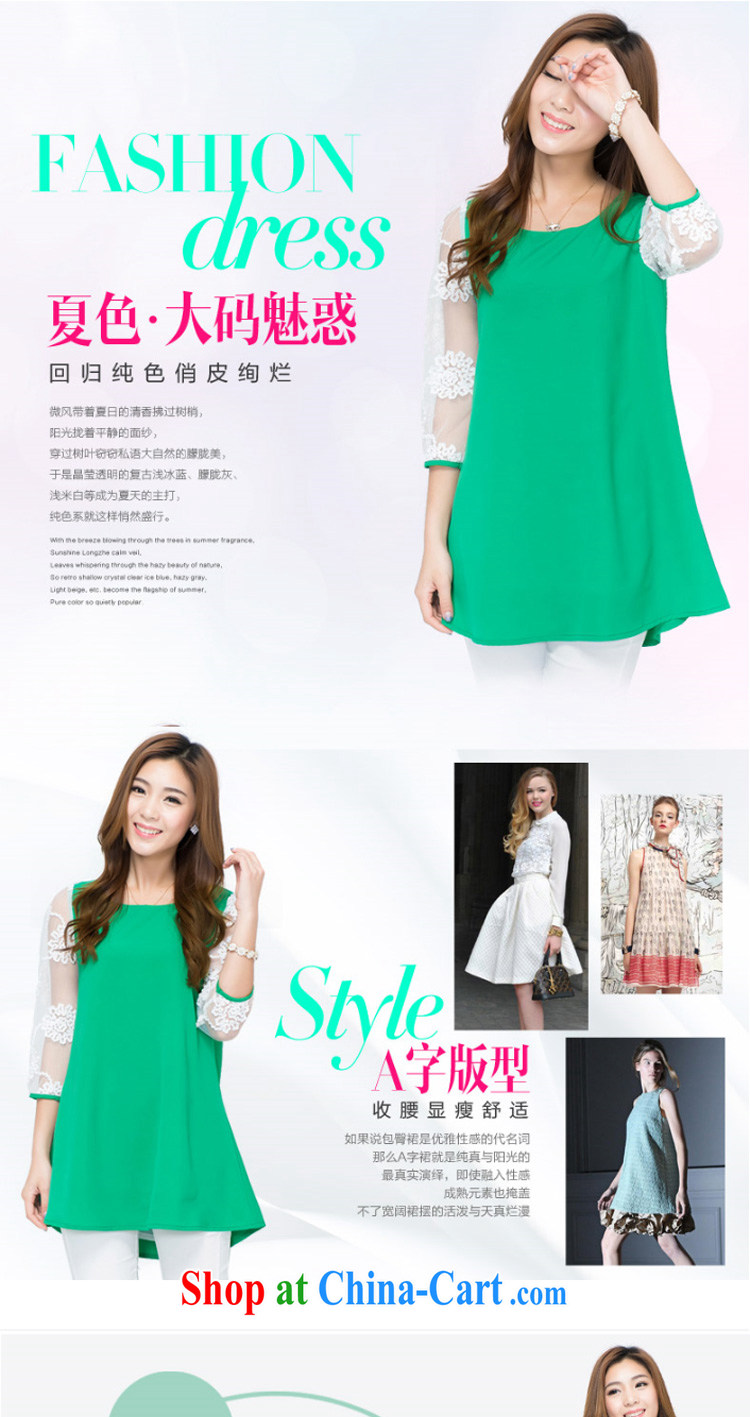 flower girl Isabelle 2015 spring and summer new Korean thick MM and indeed XL loose video thin lace 7 cuff dress female D 1556 by red 4 XL pictures, price, brand platters! Elections are good character, the national distribution, so why buy now enjoy more preferential! Health
