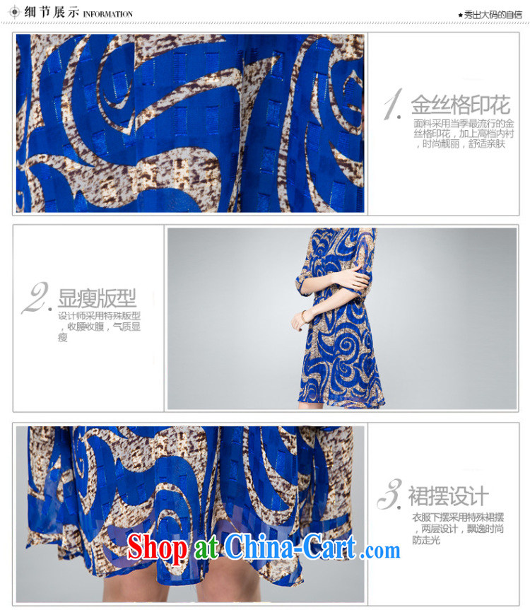 Eternal show the fat XL women's clothing dresses 2015 spring and summer thick sister fat, Video thin New Gold, stamp duty and elegant 5 cuff dress blue 3 XL pictures, price, brand platters! Elections are good character, the national distribution, so why buy now enjoy more preferential! Health