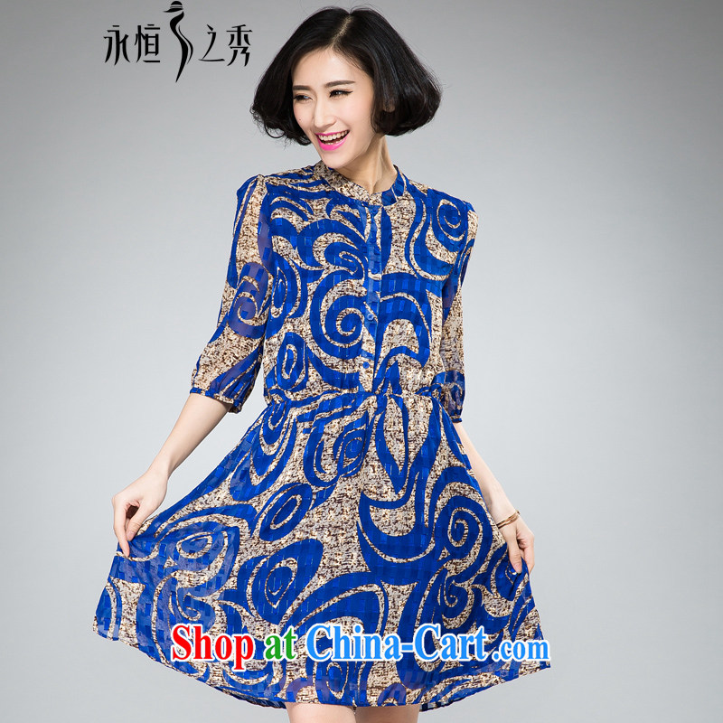 Eternal-soo and indeed increase, female dresses 2015 spring and summer thick sister fat, Video thin New Gold, stamp duty and elegant 5 cuff dress blue 3 XL