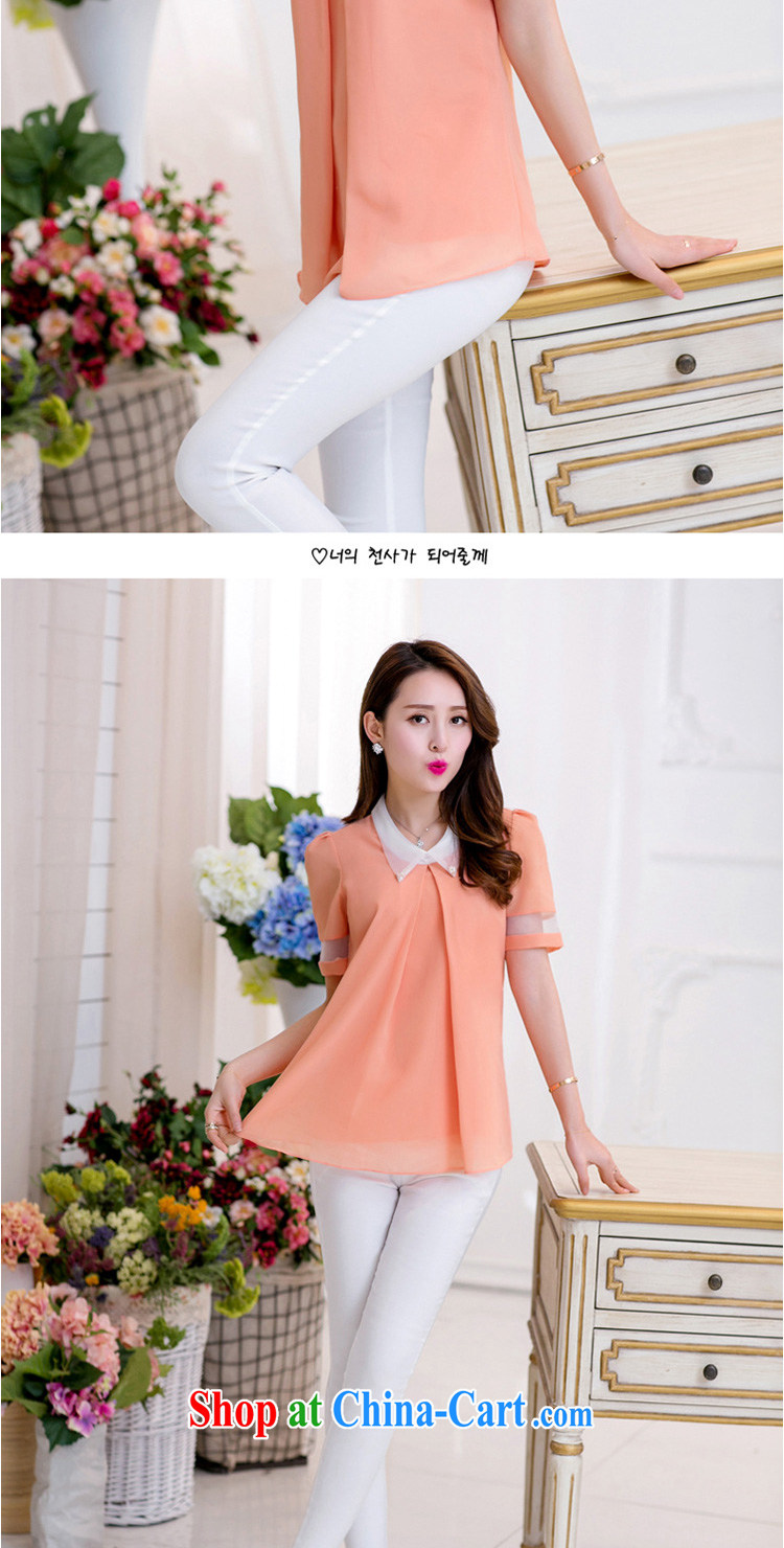 In short, the possible summer 2015 new Korean version the code loose video thin cool dolls for snow woven shirts T-shirt girl J 657 by red 4 XL pictures, price, brand platters! Elections are good character, the national distribution, so why buy now enjoy more preferential! Health