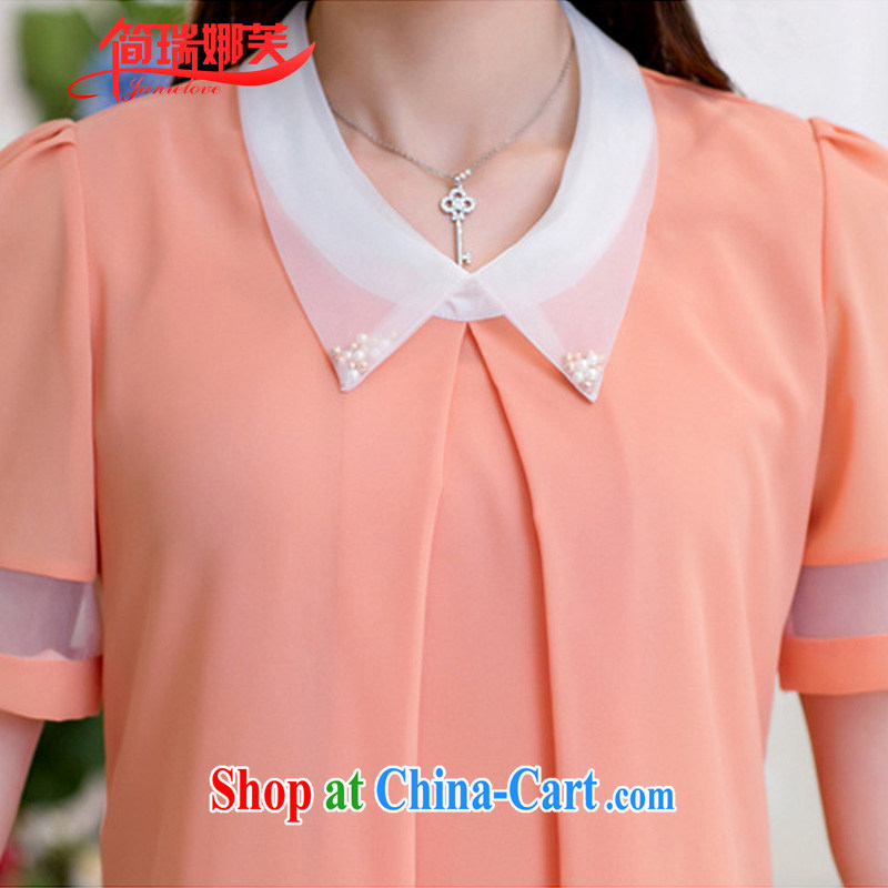 In short, the possible summer 2015 new Korean version of the greater code loose video thin cool dolls for snow woven shirts T-shirt girl J 657 of red 4 XL, in short, would be (Janrelove), and shopping on the Internet