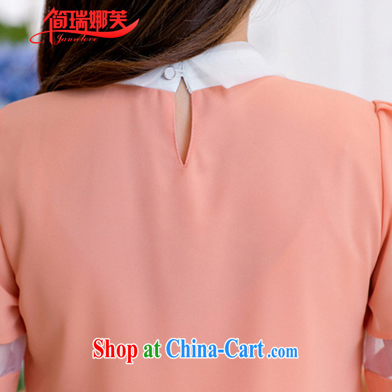 In short, the possible summer 2015 new Korean version of the greater code loose video thin cool dolls for snow woven shirts T-shirt girl J 657 of red 4 XL, in short, would be (Janrelove), and shopping on the Internet