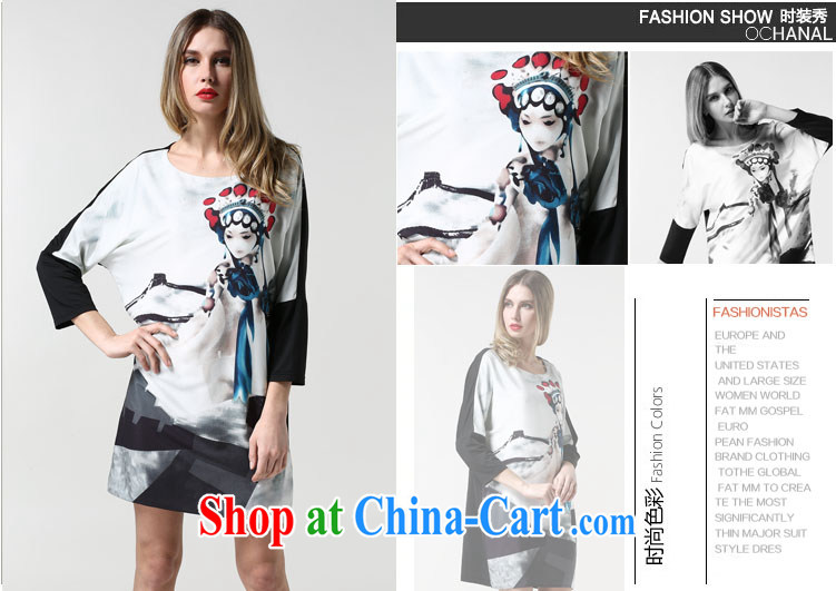 Song Meng Yin Yue XL women 2015 spring loaded new stamp pattern dresses SN 1889 white 2XL (135 - 150 ) jack pictures, price, brand platters! Elections are good character, the national distribution, so why buy now enjoy more preferential! Health