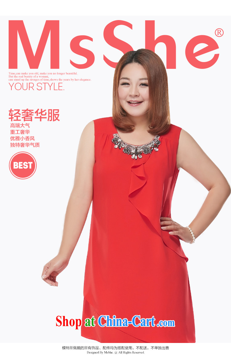 MSSHE XL girls 2015 new summer staple-ju-neck sleeveless ice woven dresses pre-sale 2905 red - pre-sale on 30 June to the 3 XL pictures, price, brand platters! Elections are good character, the national distribution, so why buy now enjoy more preferential! Health