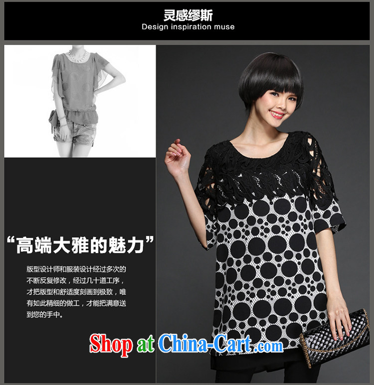Director of thick sister 200 jack and indeed increase, female fat MM spring loaded Korean version in the cuff long T shirt relaxed version 1311 black large code XL 125 Jack left and right pictures, price, brand platters! Elections are good character, the national distribution, so why buy now enjoy more preferential! Health