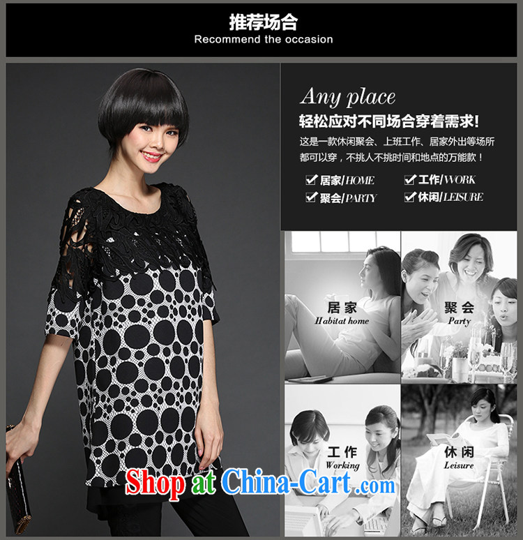 Director of thick sister 200 jack and indeed increase, female fat MM spring loaded Korean version in the cuff long T shirt relaxed version 1311 black large code XL 125 Jack left and right pictures, price, brand platters! Elections are good character, the national distribution, so why buy now enjoy more preferential! Health