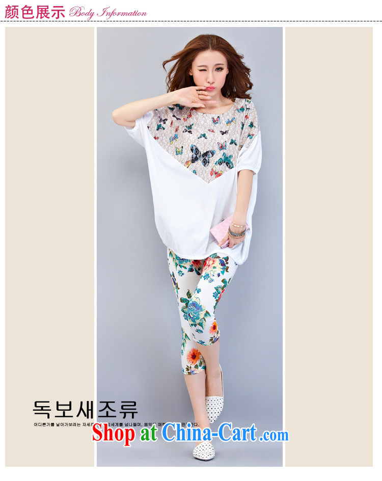 The love of summer 2015 new, larger female cotton loose T-shirt and FAT and FAT mm summer sport and leisure Package white XXXXL pictures, price, brand platters! Elections are good character, the national distribution, so why buy now enjoy more preferential! Health