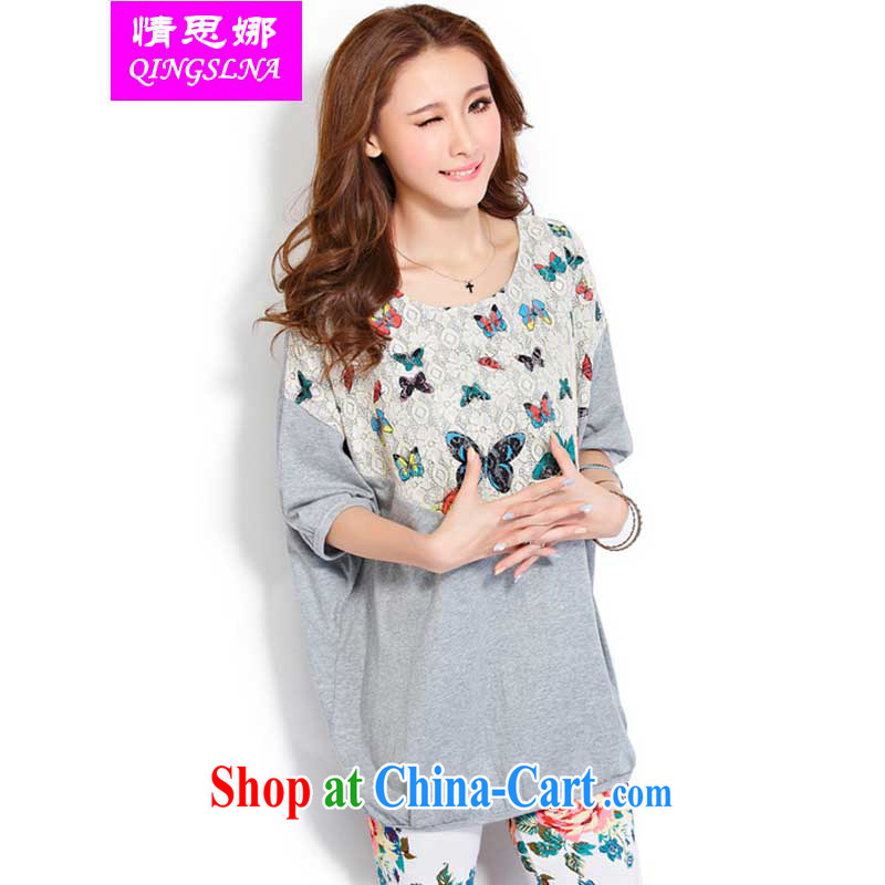 The love of summer 2015 new, larger female cotton loose T-shirt and indeed intensify thick mm summer sport and leisure Package white XXXXL, Cisco's (QINGSLNA), shopping on the Internet