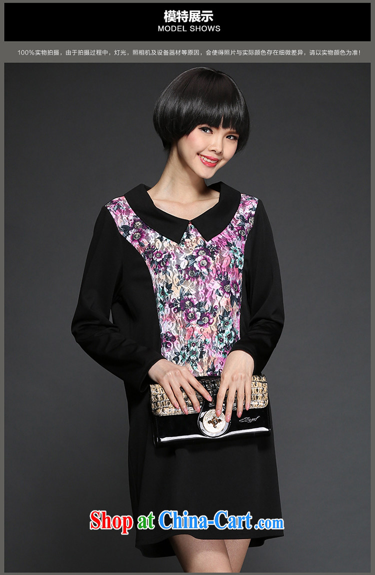 Of 200 Of The jack is indeed increasing, female fat MM spring loaded Korean long-sleeved baby collar loose graphics thin dress 2856 black large code 5 200 XL about Jack pictures, price, brand platters! Elections are good character, the national distribution, so why buy now enjoy more preferential! Health
