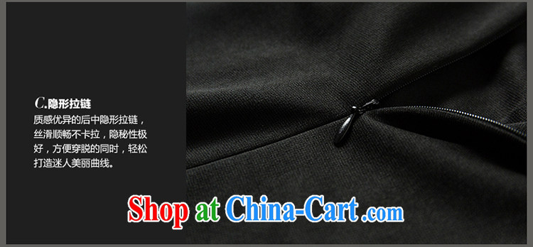 Of 200 Of The jack is indeed increasing, female fat MM spring loaded Korean long-sleeved baby collar loose graphics thin dress 2856 black large code 5 200 XL about Jack pictures, price, brand platters! Elections are good character, the national distribution, so why buy now enjoy more preferential! Health