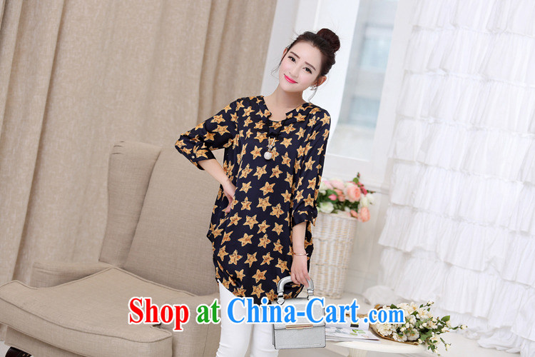 Pi-optimized Connie spring increase in long 5 star figure snow woven shirts female Korean version in loose snow cuff woven shirts female small shirt BW 272,158 beige XXL recommendations 160 - 175 Jack pictures, price, brand platters! Elections are good character, the national distribution, so why buy now enjoy more preferential! Health