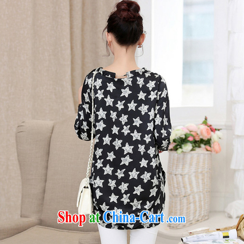 Pi-optimized Connie spring increase in long 5 star figure snow woven shirts female Korean version in loose snow cuff woven shirts female small shirt BW 272,158 beige XXL recommendations 160 - 175 jack, PI-optimized Connie, and shopping on the Internet