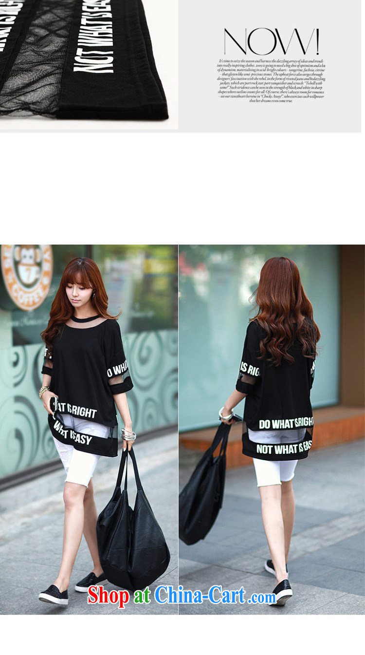 Snow Storm, 2015 new Korean version the code female loose lace cotton T-shirt 7 shirts graphics thin solid shirt A 1199 black XL pictures, price, brand platters! Elections are good character, the national distribution, so why buy now enjoy more preferential! Health
