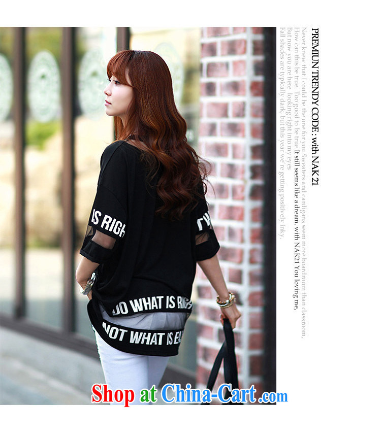 Snow Storm, 2015 new Korean version the code female loose lace cotton T-shirt 7 shirts graphics thin solid shirt A 1199 black XL pictures, price, brand platters! Elections are good character, the national distribution, so why buy now enjoy more preferential! Health