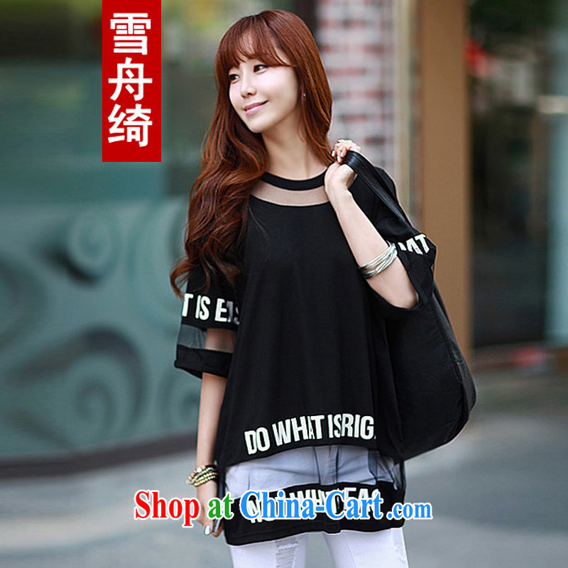 Snow Storm, 2015 new Korean version the Code women loose lace cotton T-shirt 7 shirts video thin solid shirt A 1199 black XL