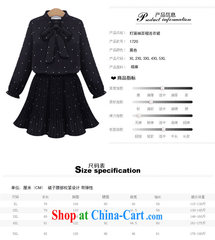 Terrace, Western Europe and the United States, the girl with lantern sleeves 100 hem dresses 2015 New Wave, bow-tie snow woven skirt black 5 XL 180 - 200 Jack left and right pictures, price, brand platters! Elections are good character, the national distribution, so why buy now enjoy more preferential! Health