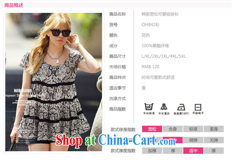 JANDL 2015 spring new, larger female small floral short sleeve round neck cake short skirt ultra short dress light gray XL pictures, price, brand platters! Elections are good character, the national distribution, so why buy now enjoy more preferential! Health