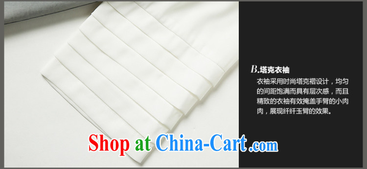 Mephidross economy honey, Spring and Autumn and new 2015 loose folds in the cuff, female fat MM long snow T woven shirts women T-shirt M 1309 photo color 4 XL pictures, price, brand platters! Elections are good character, the national distribution, so why buy now enjoy more preferential! Health