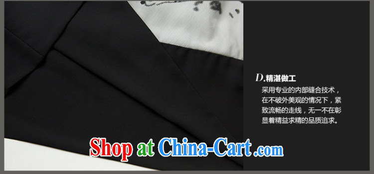 Mephidross economy honey, Spring and Autumn and new 2015 loose folds in the cuff, female fat MM long snow T woven shirts women T-shirt M 1309 photo color 4 XL pictures, price, brand platters! Elections are good character, the national distribution, so why buy now enjoy more preferential! Health