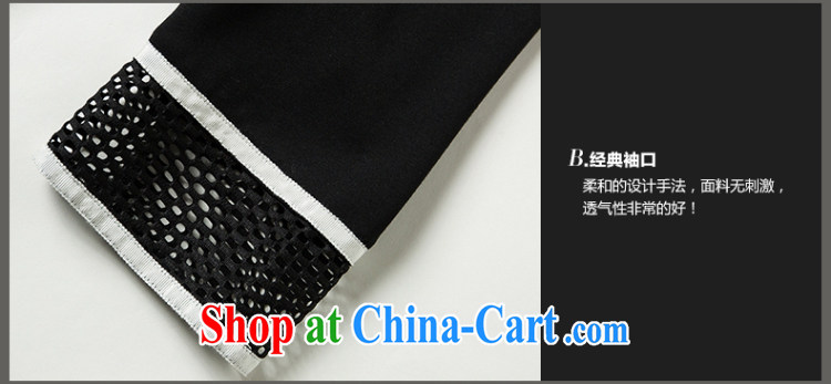 Mephidross economy honey, 2015 spring new Korean fashion beauty graphics thin biological empty the code black dress M 2814 black 5 XL pictures, price, brand platters! Elections are good character, the national distribution, so why buy now enjoy more preferential! Health