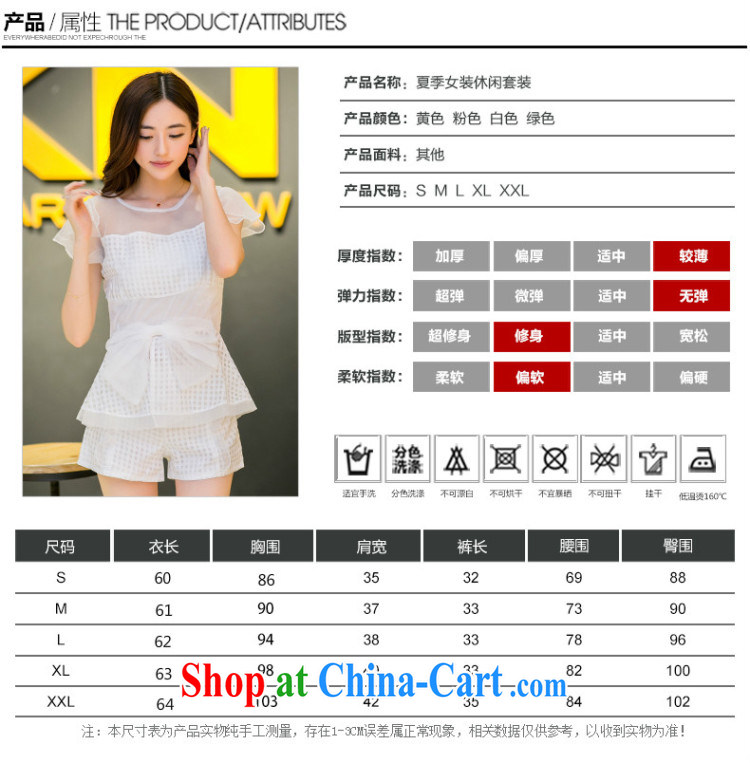 Margaret Elizabeth Kahlo's 2015 summer new Korean version small Hong Kong Wind name Yuan beauty charm lace T-shirt shorts Leisure package two-piece yellow S pictures, price, brand platters! Elections are good character, the national distribution, so why buy now enjoy more preferential! Health