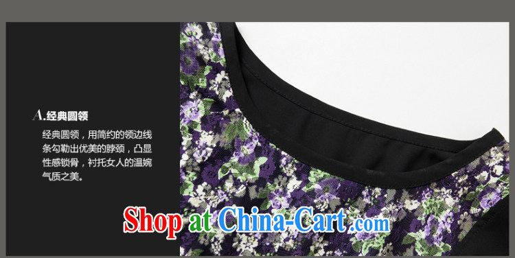 Mephidross economy honey, larger female thick MM summer 2015 New Beauty floral stitching short-sleeved dresses M 1307 black XXXL pictures, price, brand platters! Elections are good character, the national distribution, so why buy now enjoy more preferential! Health