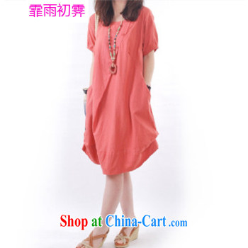 Onpress International Rain underglaze early 2015 new dress code the female arts, small fresh loose embroidered short sleeves cotton Ma dresses W 519 blue L pictures, price, brand platters! Elections are good character, the national distribution, so why buy now enjoy more preferential! Health