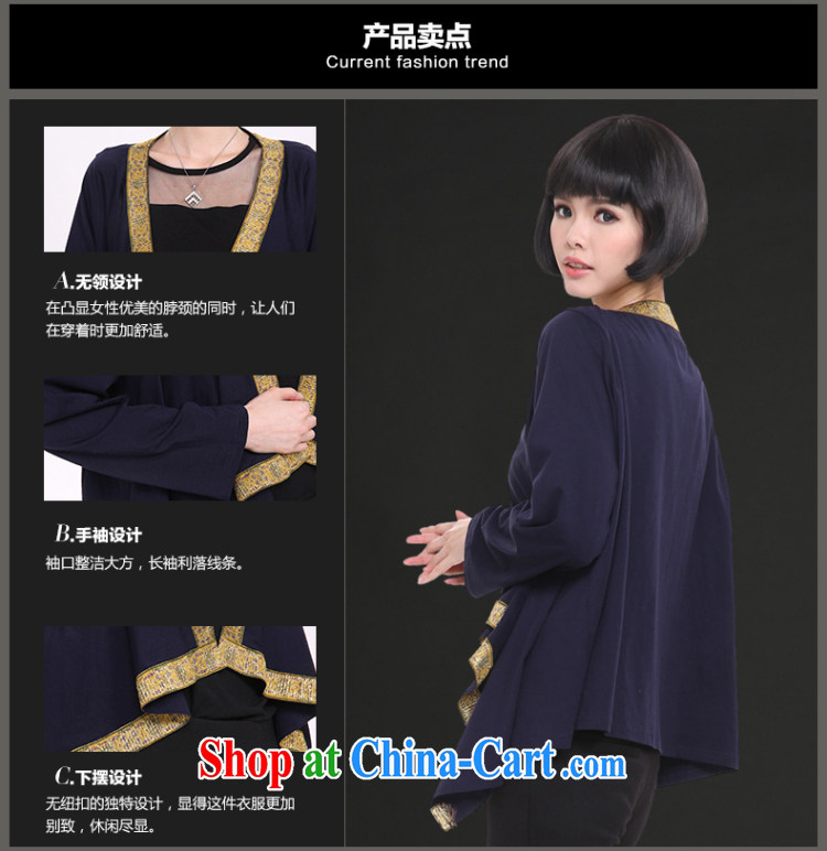 Mephidross has long honey, large, female fat MM 2015 spring and fall new Korean version personalized long-sleeved cardigan 100 ground National Small jacket cotton M 5211 blue 5 XL pictures, price, brand platters! Elections are good character, the national distribution, so why buy now enjoy more preferential! Health