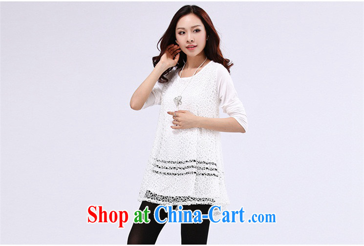 Mr. Yu-na 2015 summer new women with large, female video thin thick sister Korean lace stitching long-sleeved shirt T female summer - 6028 white XXXXXL pictures, price, brand platters! Elections are good character, the national distribution, so why buy now enjoy more preferential! Health