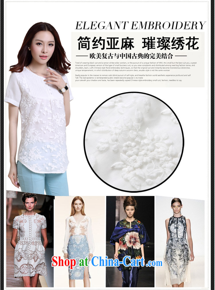 Summer new embroidered stitching the code loose short-sleeved T-shirt girls cotton Ma T-shirt 7315 white L pictures, price, brand platters! Elections are good character, the national distribution, so why buy now enjoy more preferential! Health