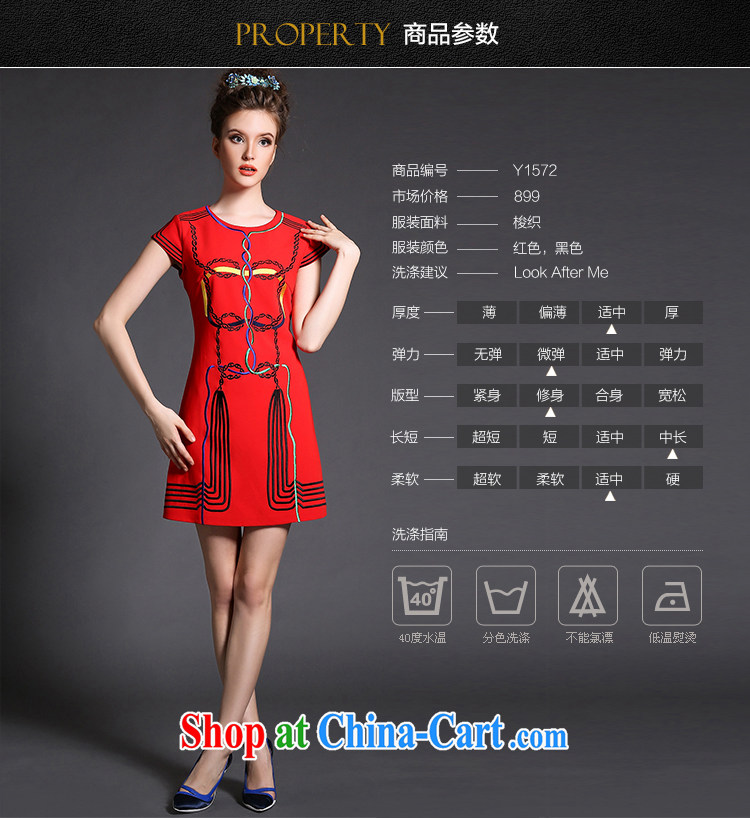 Connie's dream 2015 new summer is the XL women 200 Jack high-end European and American short-sleeved dresses embroidery style graphics thin skirt G 1572 red XXXL pictures, price, brand platters! Elections are good character, the national distribution, so why buy now enjoy more preferential! Health