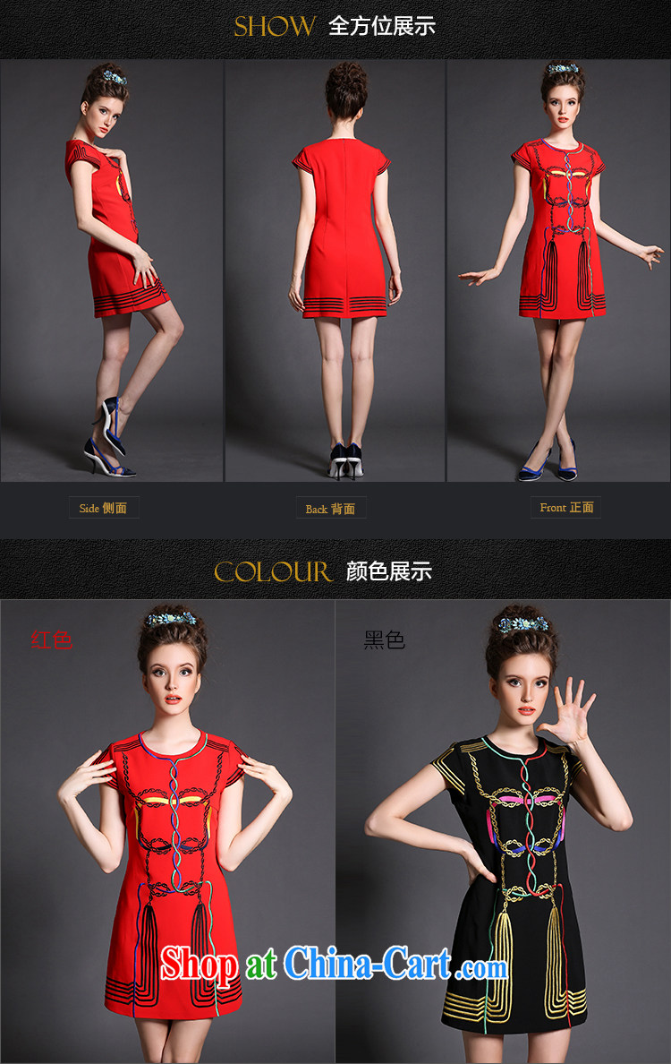 Connie's dream 2015 new summer is the XL women 200 Jack high-end European and American short-sleeved dresses embroidery style graphics thin skirt G 1572 red XXXL pictures, price, brand platters! Elections are good character, the national distribution, so why buy now enjoy more preferential! Health