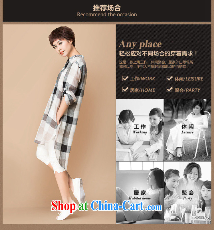 keun 苿 2015 spring and summer load Grid in Europe and the liberal, female long-sleeved round neck dress JW G 8802 328 grid XL pictures, price, brand platters! Elections are good character, the national distribution, so why buy now enjoy more preferential! Health