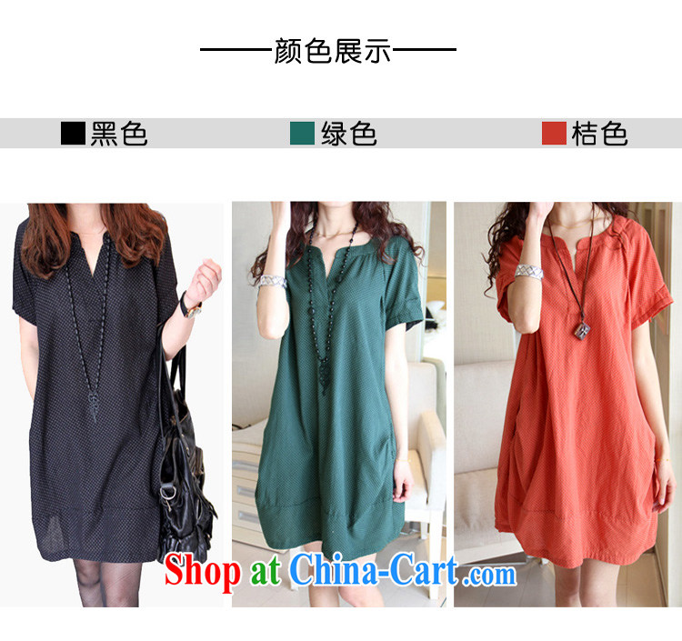 In short Joseph's 2015 summer new female Korean version the Code women mm thick loose video thin V collar wave is short-sleeved, long, solid dress female deep orange XXL pictures, price, brand platters! Elections are good character, the national distribution, so why buy now enjoy more preferential! Health