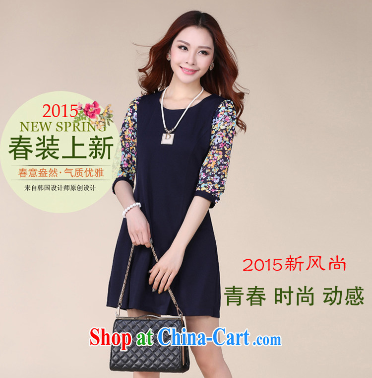 Still it is still 2015 spring and summer with new Korean female floral stitching 7 cuff video thin A field dresses Y 5199 blue XXXL pictures, price, brand platters! Elections are good character, the national distribution, so why buy now enjoy more preferential! Health