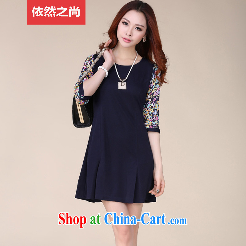 Still it is 2015 spring and summer with new Korean female floral stitching 7 cuff video thin A field dresses Y 5199 blue XXXL