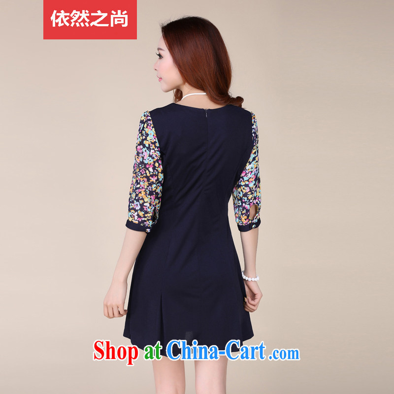 Still it is still 2015 spring and summer with new Korean female floral stitching 7 cuff video thin A field dresses Y 5199 blue XXXL remains still, shopping on the Internet