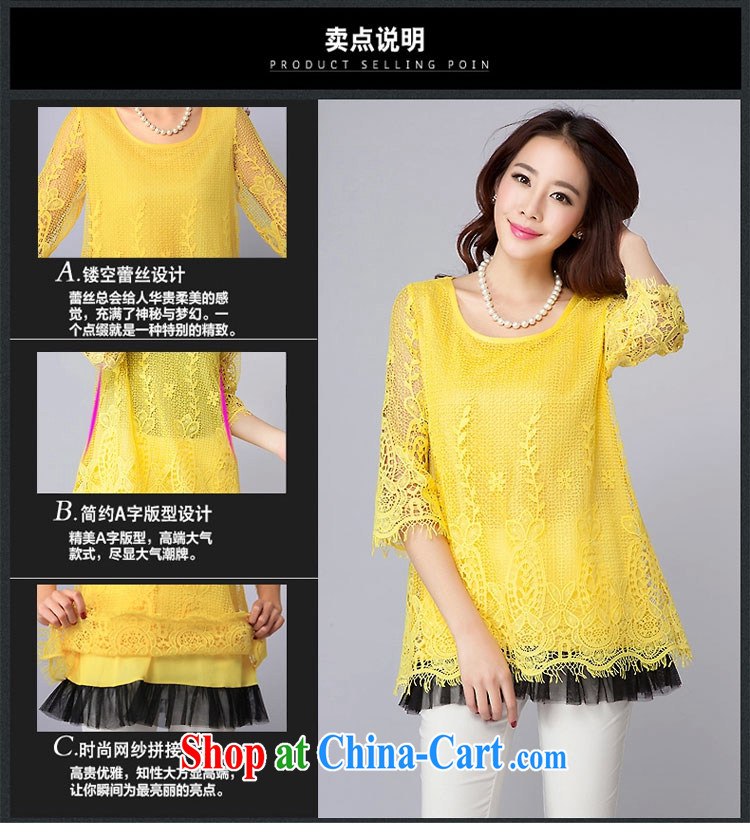 Jade her Korean version the Code women dresses 2015 spring and summer, thick MM graphics thin hook flower Openwork lace solid dress shirt female lemon yellow 3XL (recommendations 140 - 160 jack) pictures, price, brand platters! Elections are good character, the national distribution, so why buy now enjoy more preferential! Health