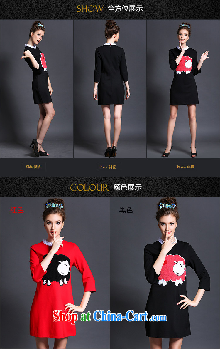 Connie's dream European and American high-end and indeed increase, female 200 Jack 2015 spring new style stitching, for small sheep embroidered dresses G 1539 black XXXXL pictures, price, brand platters! Elections are good character, the national distribution, so why buy now enjoy more preferential! Health