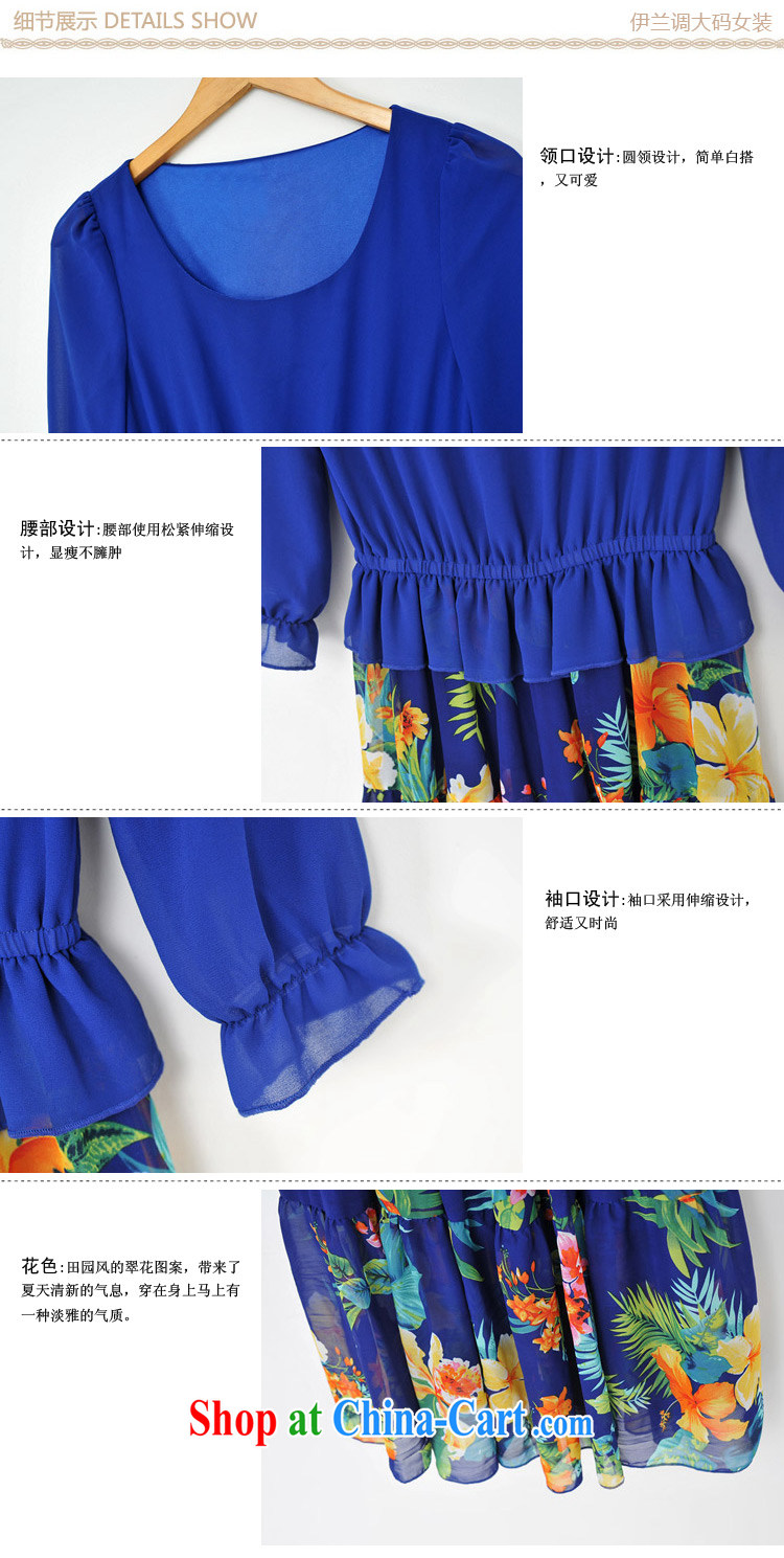 Iraq, the 2015 summer new, larger female dress mm thick short-sleeved snow woven new Korean spring spring spring 2187 green XXXXL pictures, price, brand platters! Elections are good character, the national distribution, so why buy now enjoy more preferential! Health