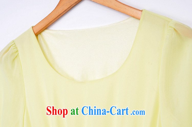 Iraq, the 2015 summer new, larger female dress mm thick short-sleeved snow woven new Korean spring spring spring 2187 green XXXXL pictures, price, brand platters! Elections are good character, the national distribution, so why buy now enjoy more preferential! Health