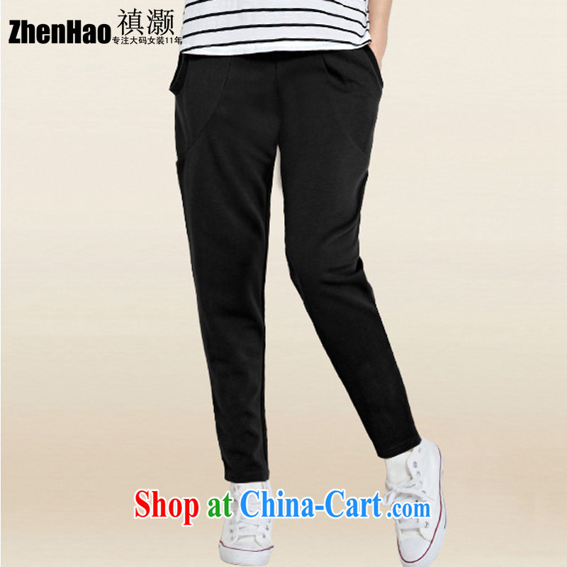 ? collective counters and 2015 spring and summer new, larger female thick mm sister Korean video thin elasticated waist, trousers sport and leisure castor pencil pants black 3 XL