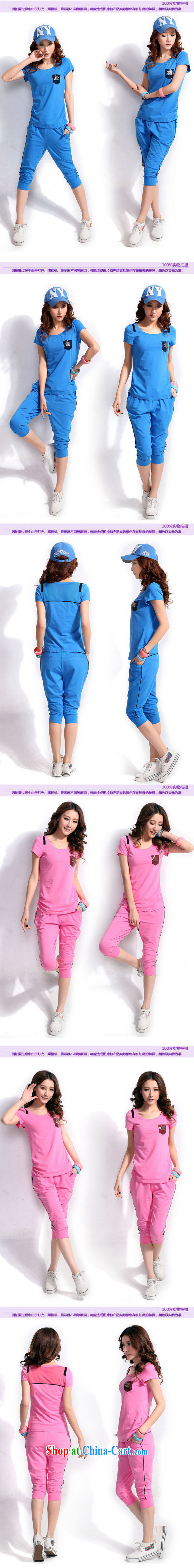 Margaret Elizabeth Kahlo's 2015 new summer sport and leisure fashion Korean short-sleeved 7 pants Kit two kits blue XXL pictures, price, brand platters! Elections are good character, the national distribution, so why buy now enjoy more preferential! Health